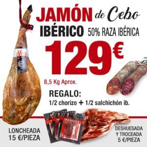 Oferta de Jamón de cebo 50% raza ibérica