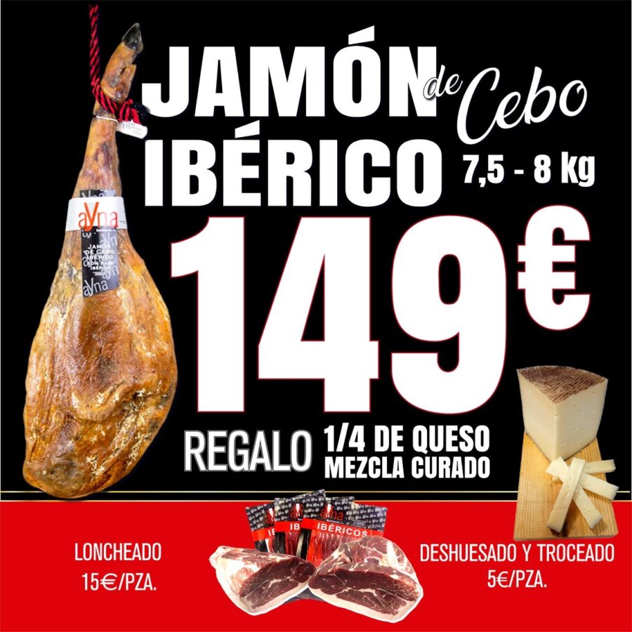 jamón de cebo 50% raza ibérica + 1/4 queso mezcla curado (copia)